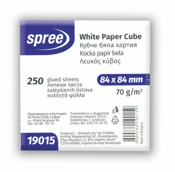SP-19015