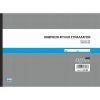 1-30-80-imerisio-fyllo-synallagon-A4