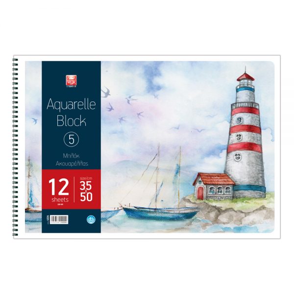 (4224)ακουαρελλαΝ5(10).cdr