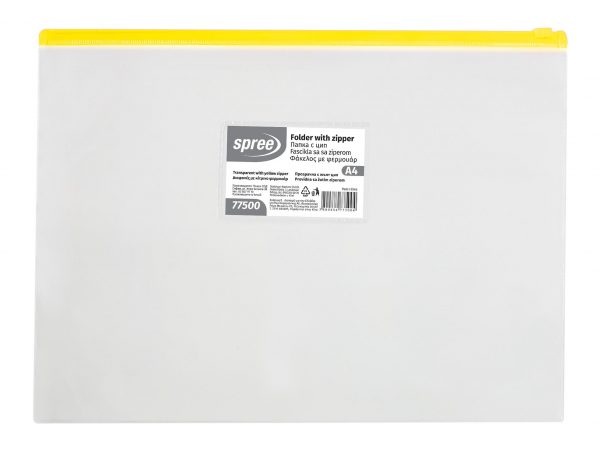 SP-7750-zip-fermouar-a4