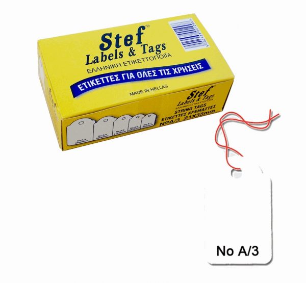 etiketes-kremastes-3