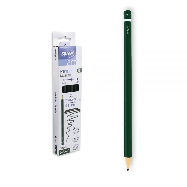 SP-57141-molyvi-sxedioy-b