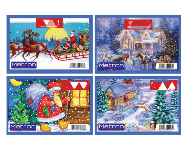 imerodiktis-gyristo-metron