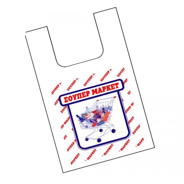 09-065-xartoplast-souper-market