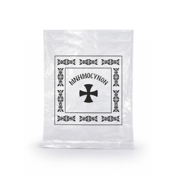 03-022-sakoulaki-mnimosinou-diafanes